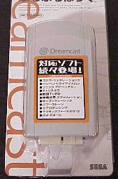 puru1.jpg (14550 bytes)